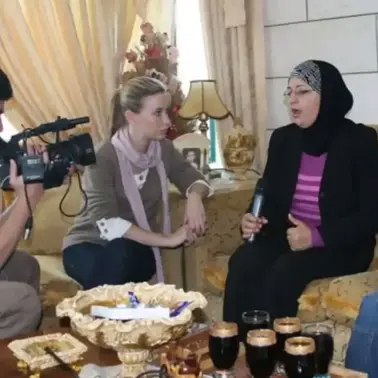 Interview